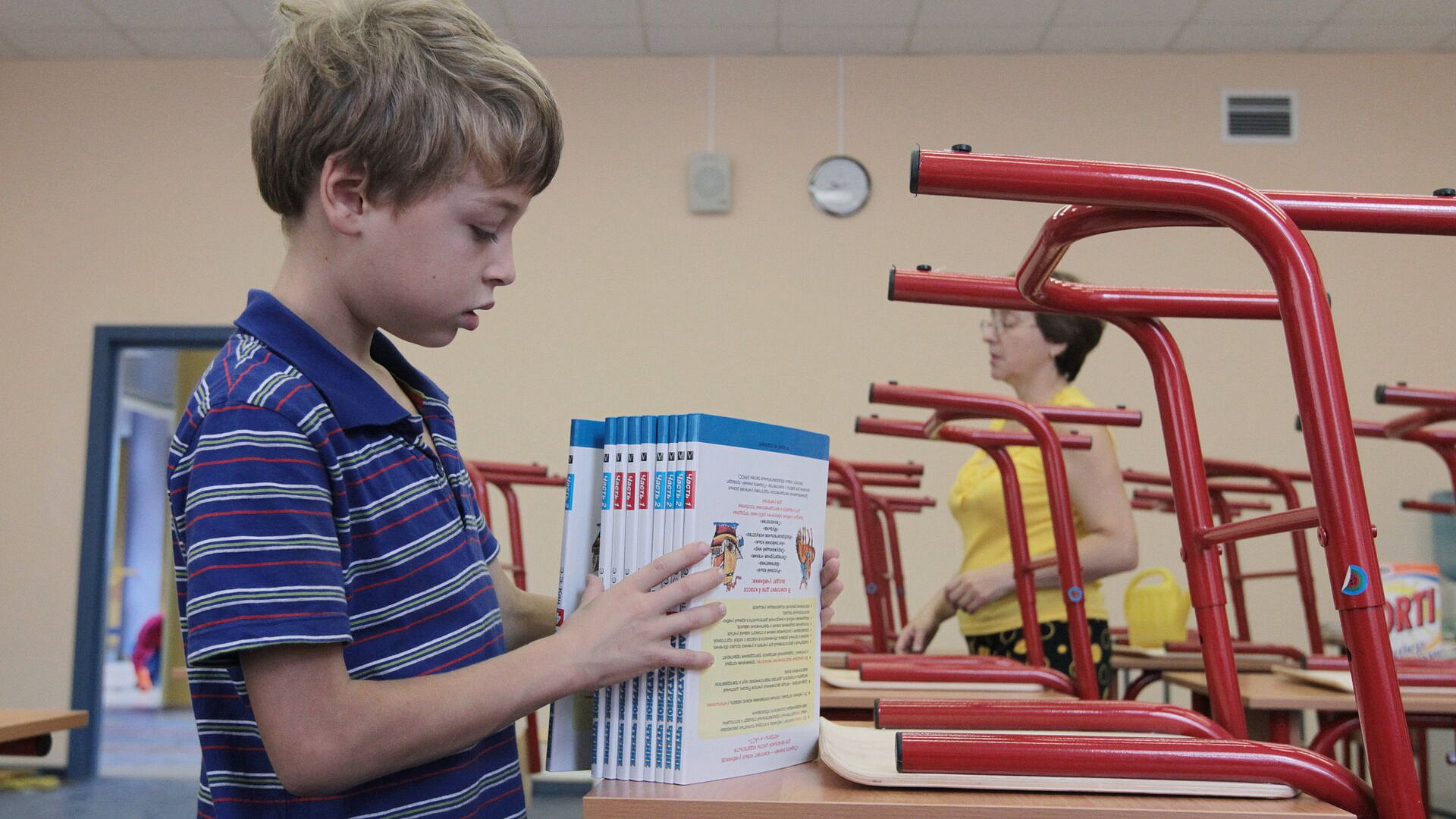 � ������ � 1 �������� 2028 ���� �������� ����� �������