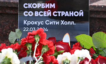 Запад вынужденно сменил риторику о теракте в "Крокусе", заявили в МИД