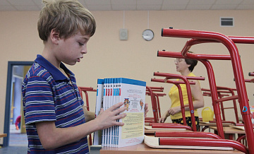 � ������ � 1 �������� 2028 ���� �������� ����� �������