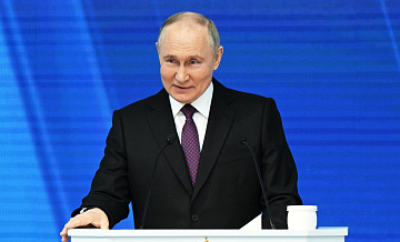 Путин в компании зарубежных коллег прибыл на Красную площадь