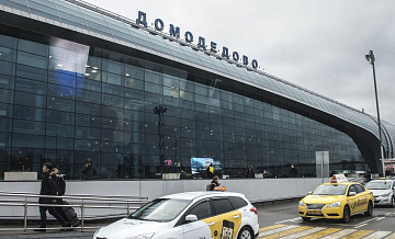 Глава Минтранса ответил на заявления о высокой цене аэропорта Домодедово