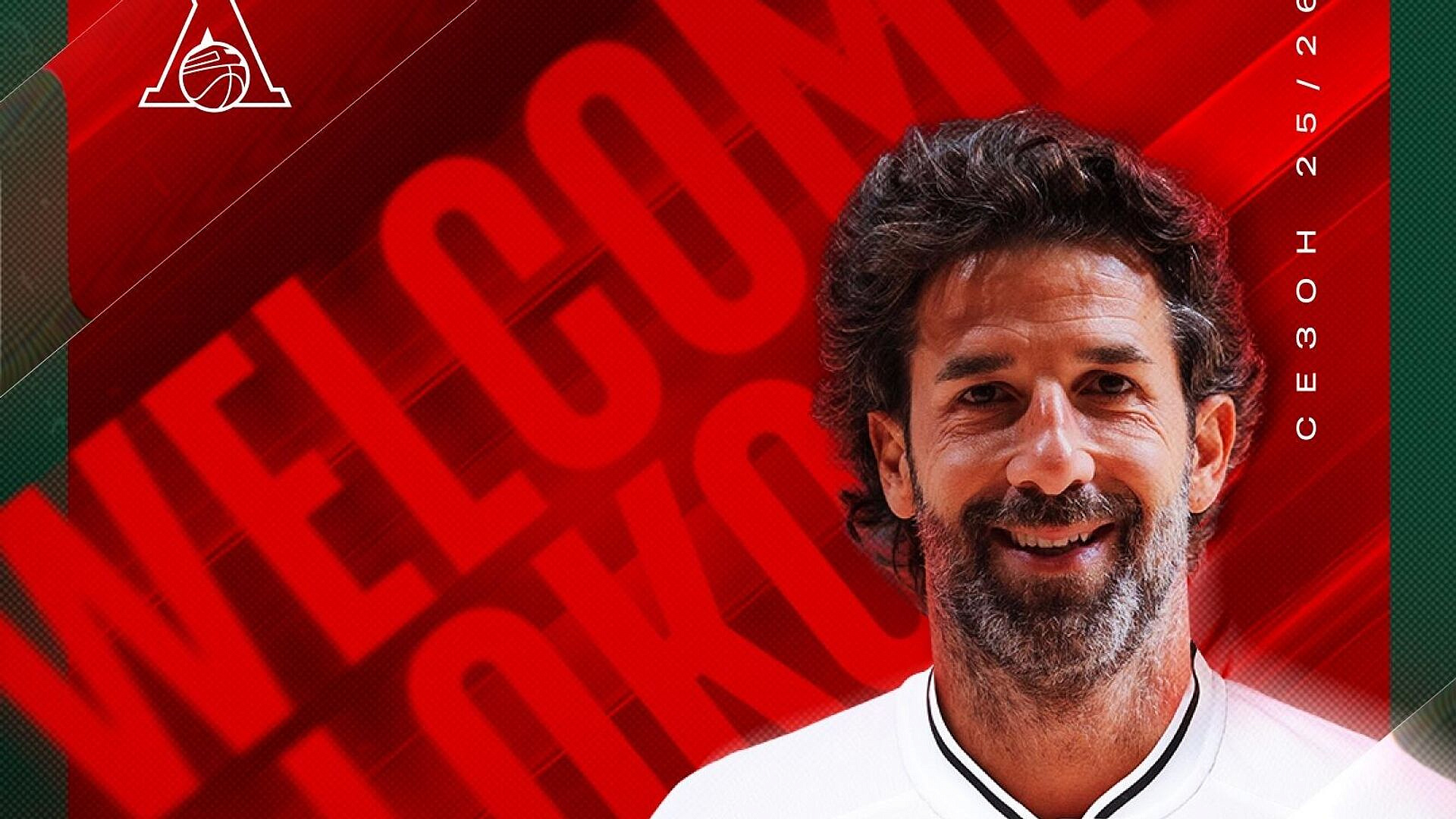 "���������-������" ���������� ������ �������� �������