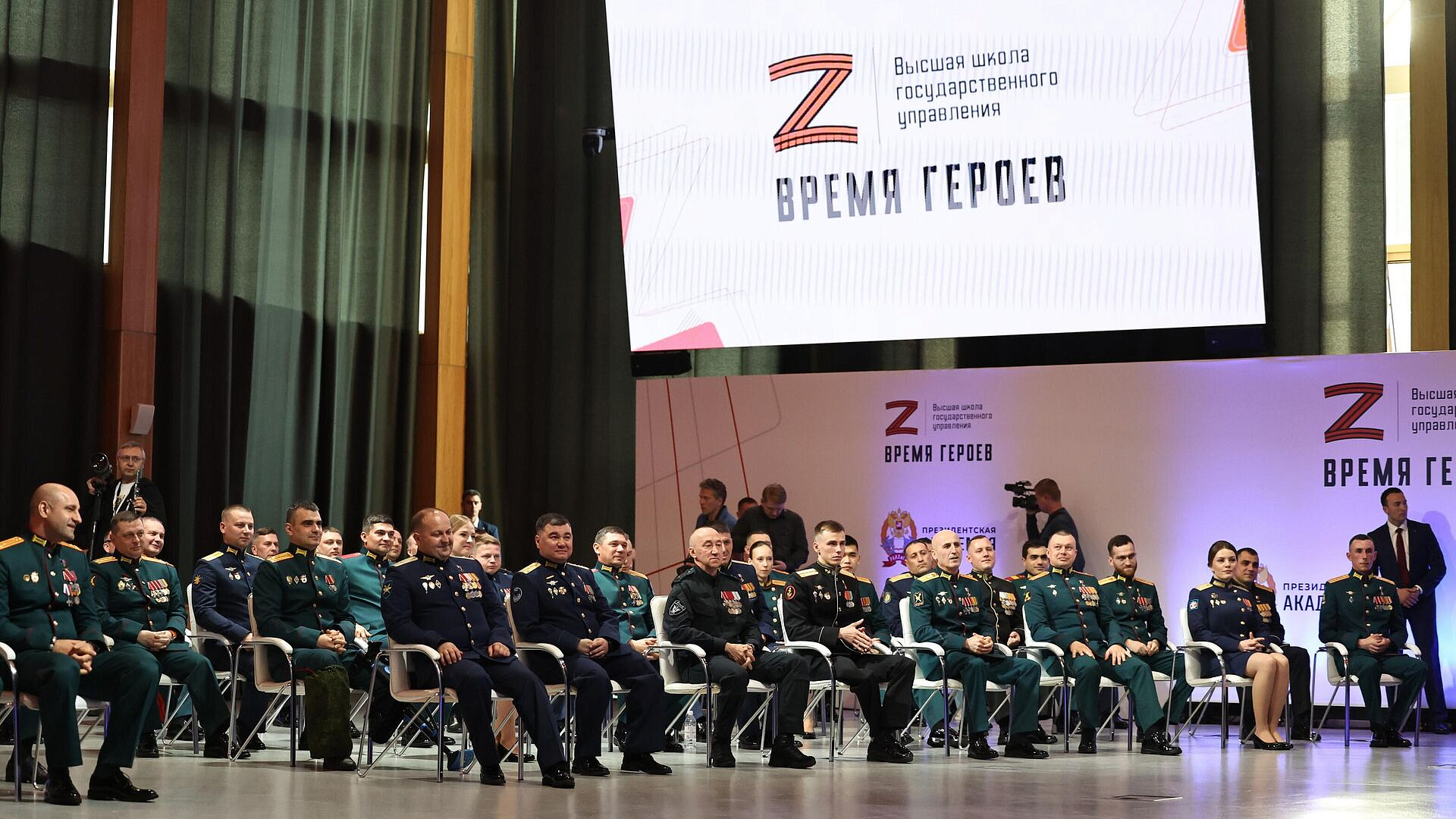 Завершение регистрации в программе "Время героев" продлили на месяц