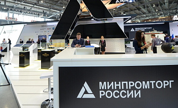 Российская промышленность обеспечивает потребности армии, заявил Алиханов