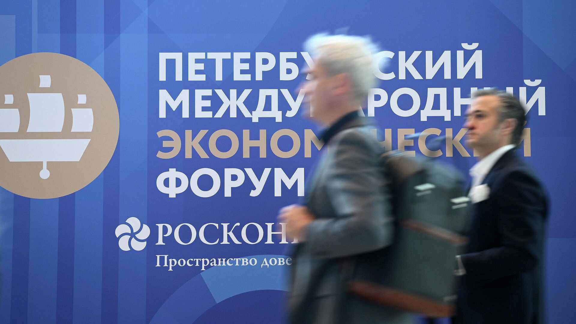 Победителей конкурса студенческих проектов "Инносоциум" наградили на ПМЭФ