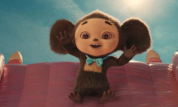 "Чебурашка 2" побил рекорд по скорости кассовых сборов