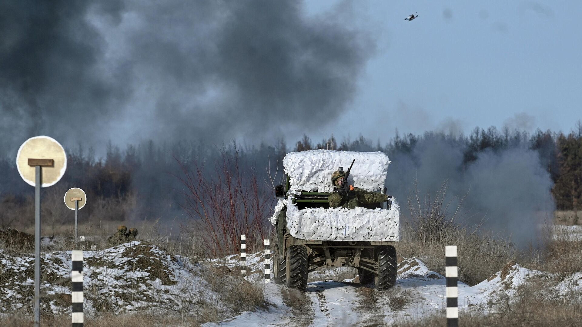 "������" ���������� ������������ ������� ��� ������ � �������