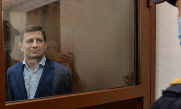 Суд взыскал с Фургала два миллиона рублей