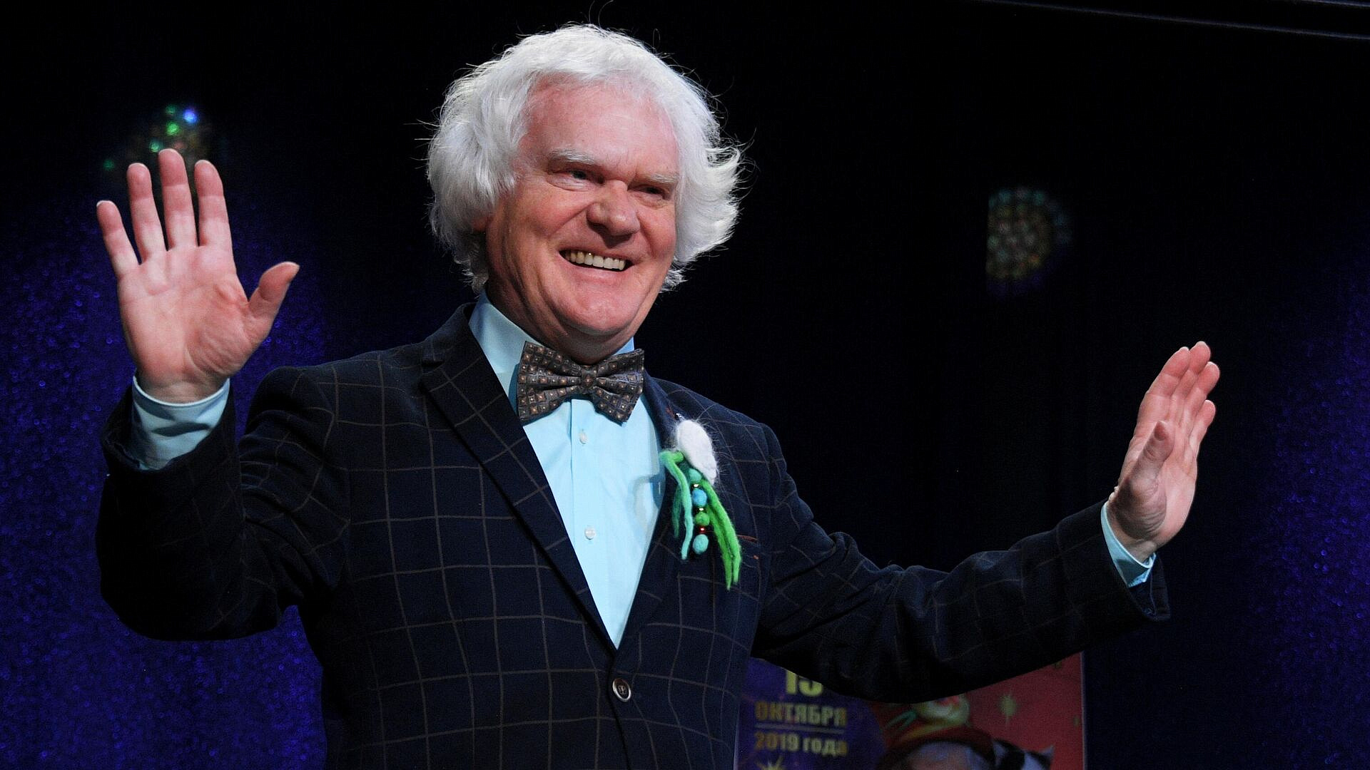 �������� ��������� �� ��������� � �������� ����������