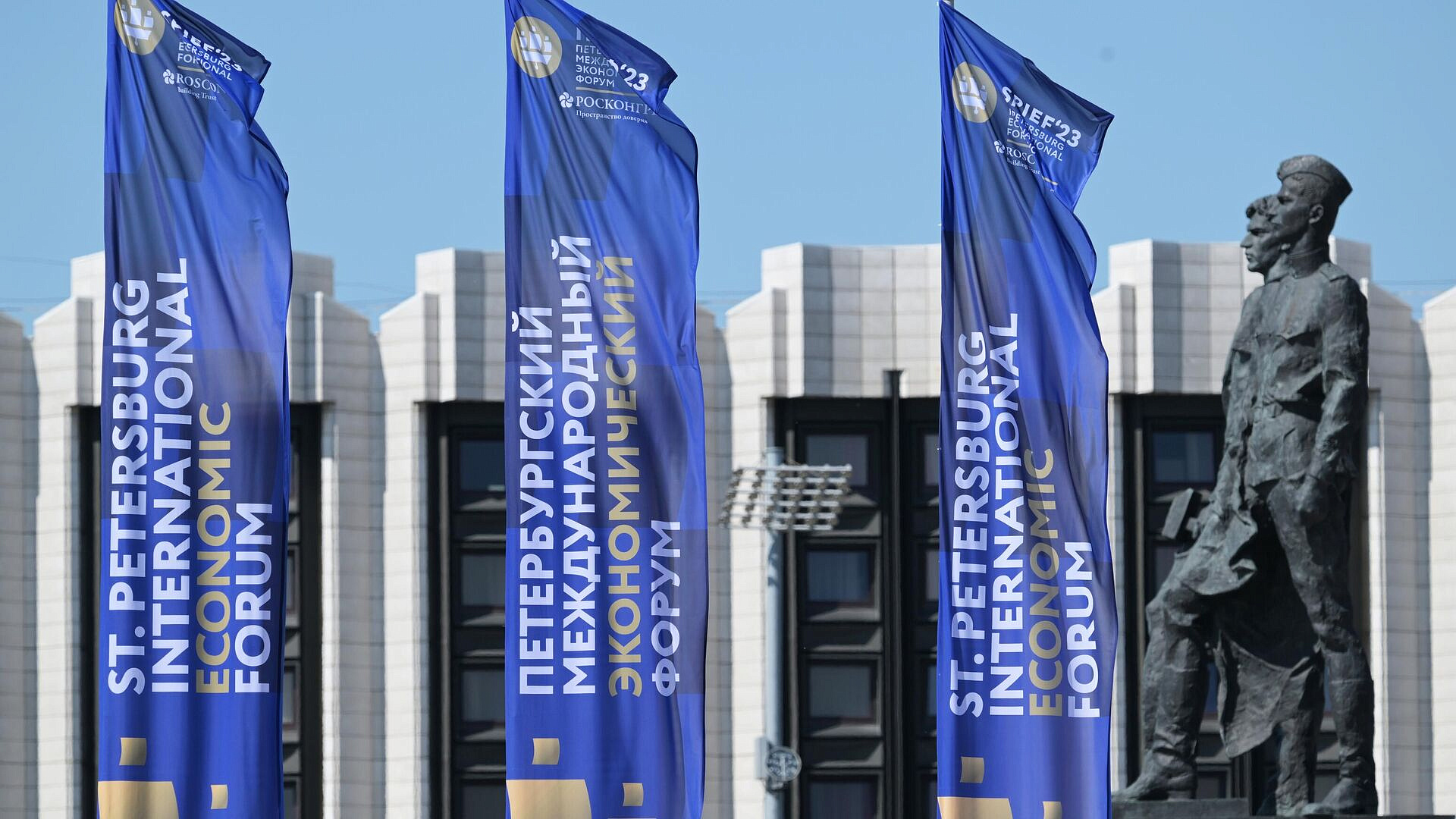 ����-��������� ��� ������ ������� � ����