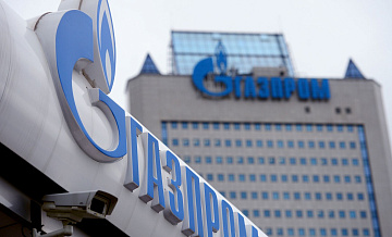 "Газпром" подал в арбитраж иск к польским Europol Gaz и Orlen
