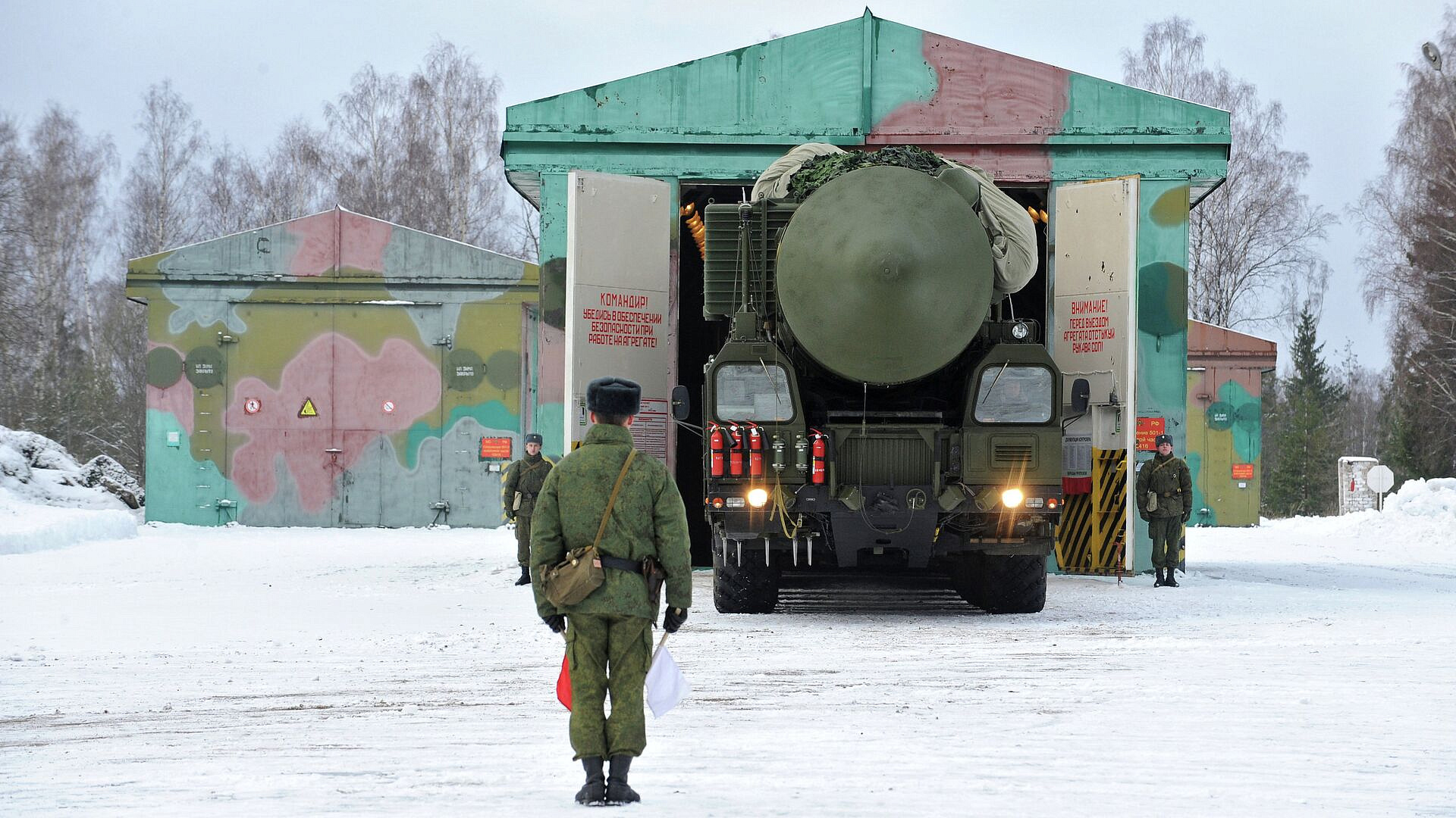 ���������� �� ���� ����� ������ ����, ������� � ���