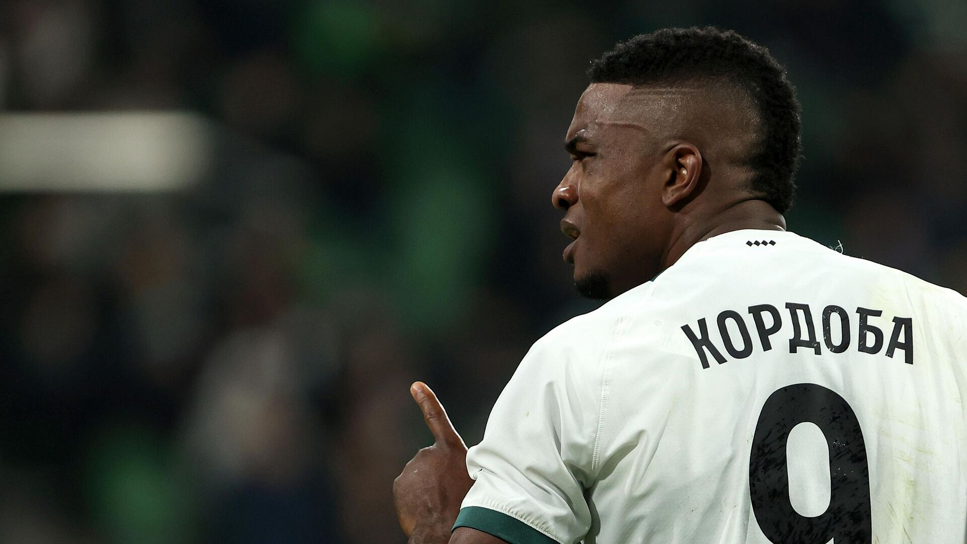 КДК РФС рассмотрит обвинения в расизме в адрес Кордобы