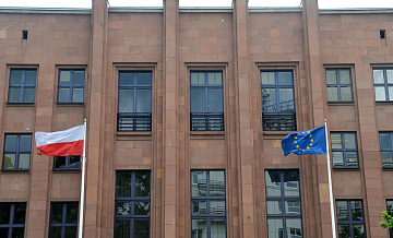 МИД Польши призвал своих граждан немедленно покинуть Израиль