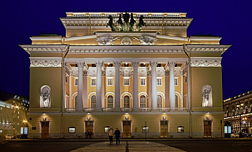 Директором Александринского театра назначили Малича