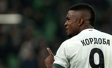 КДК РФС рассмотрит обвинения в расизме в адрес Кордобы