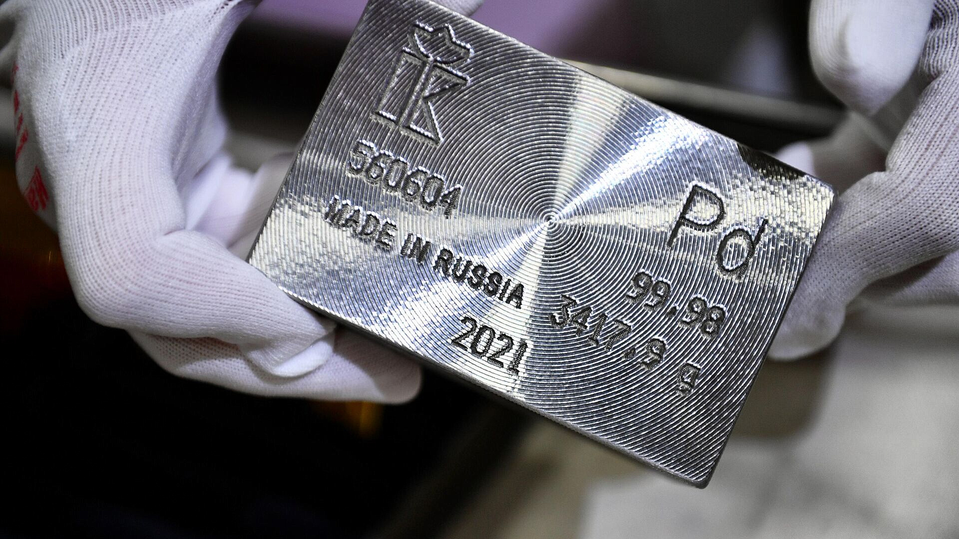 Минторг США определил пошлину палладий из России в 109,1%