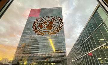 Срочное заседание СБ ООН запланировано на 00:00 мск 1 марта