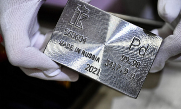 Минторг США определил пошлину палладий из России в 109,1%