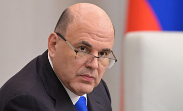 Мишустину рассказали о работе Забайкальского зернового терминала