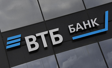 ВТБ выделил застройщикам в воссоединенных регионах 16 млрд рублей