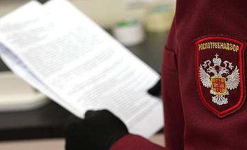 Роспотребнадзор поддержал проект о праве регионов запрещать продажу вейпов