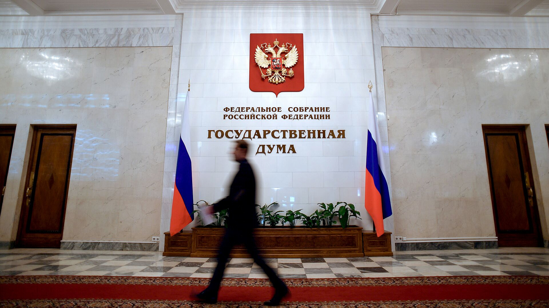 Госдума приняла закон об отпуске для ветеранов СВО до 35 дней