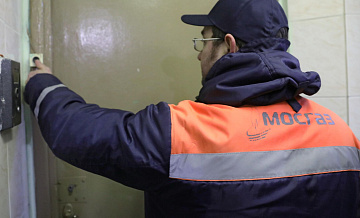 В Госдуме рассказали, как отличить сотрудников газовой службы от мошенников