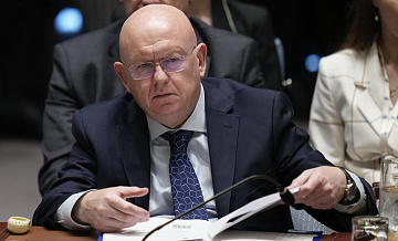 Россия продолжит поддерживать Венесуэлу, заявил Небензя