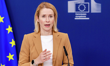 Захарова сравнила Каю Каллас со старухой Шапокляк