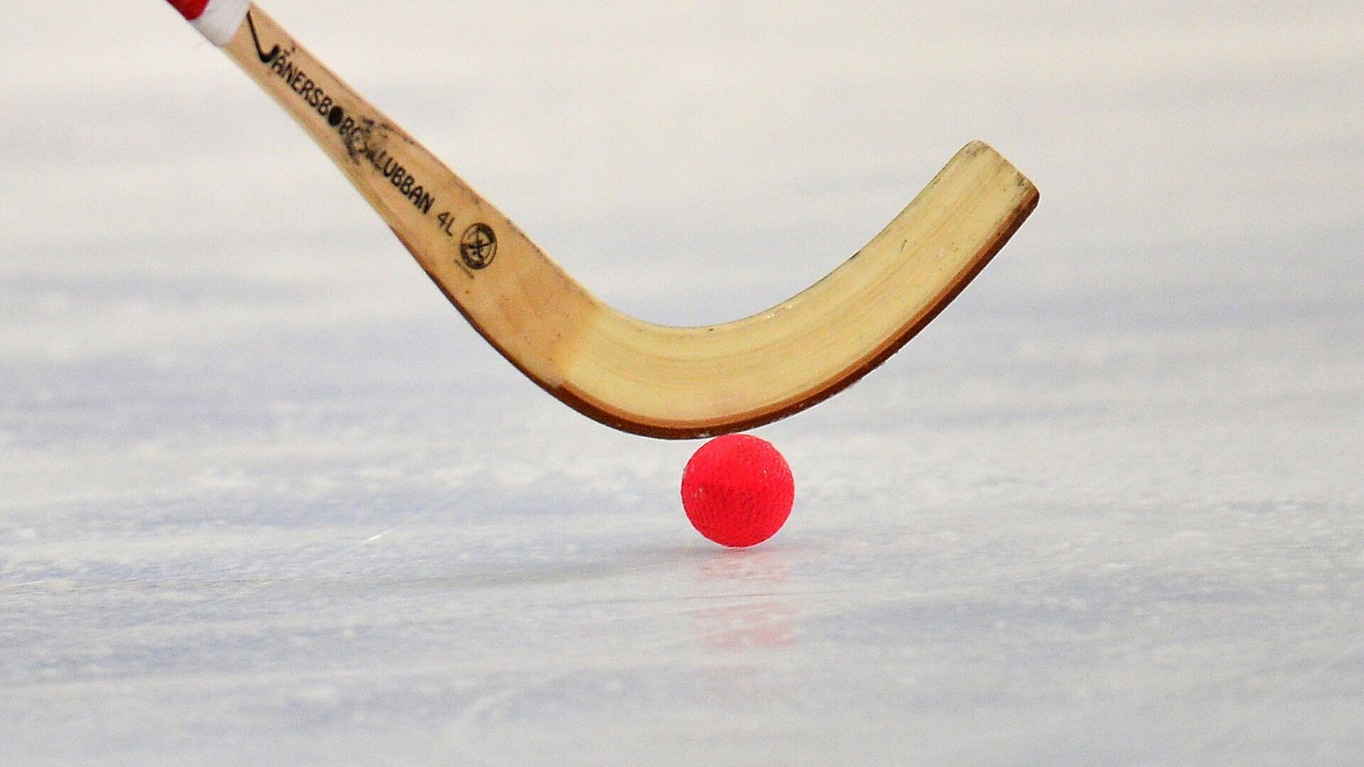 "Водник" сыграл вничью с "Кузбасса" в матче чемпионата России по бенди