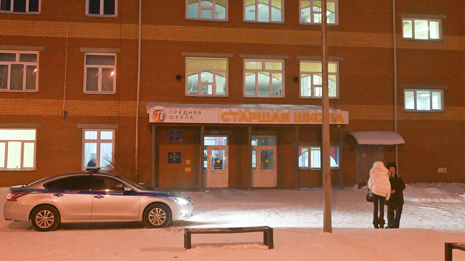 В Красноярске сотрудницу охранного предприятия отправили под домашний арест