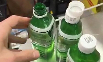 � ������� Aloe Vera ���������� ������� ������������ ����������