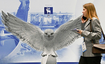 �� ������ � ���������� ����������� ������������� ��������