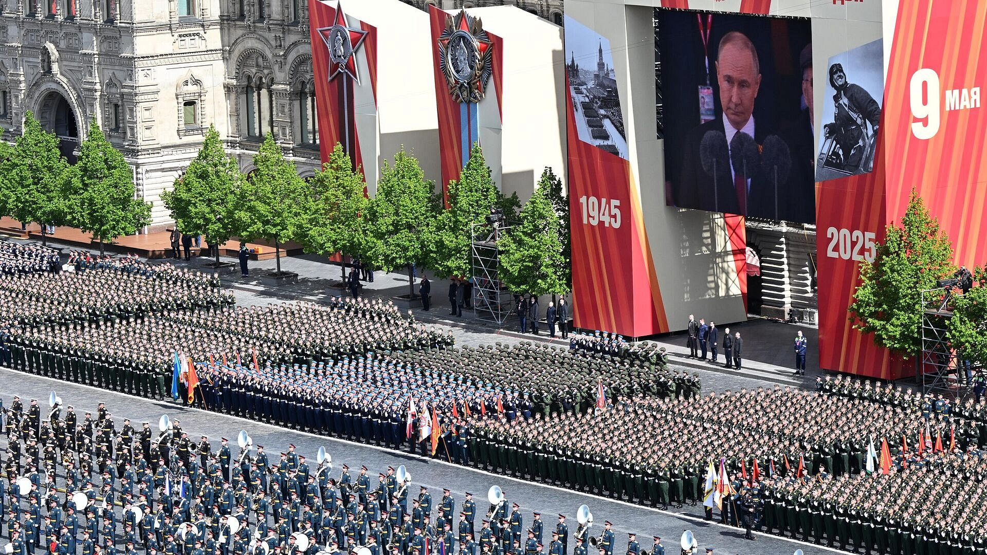 ������ �������� ������ ����� ��������� � ��������� ���, ������ �����