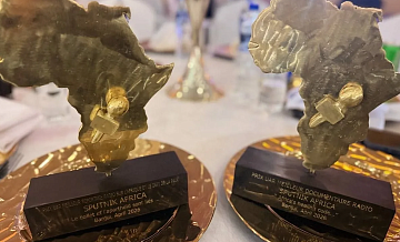 Sputnik Африка получил две награды AUB Media Awards в Гамбии