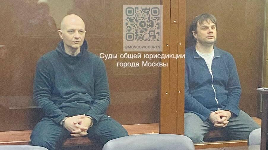 ������ ����-���������� ���������� ������� ����, ����������� �����������