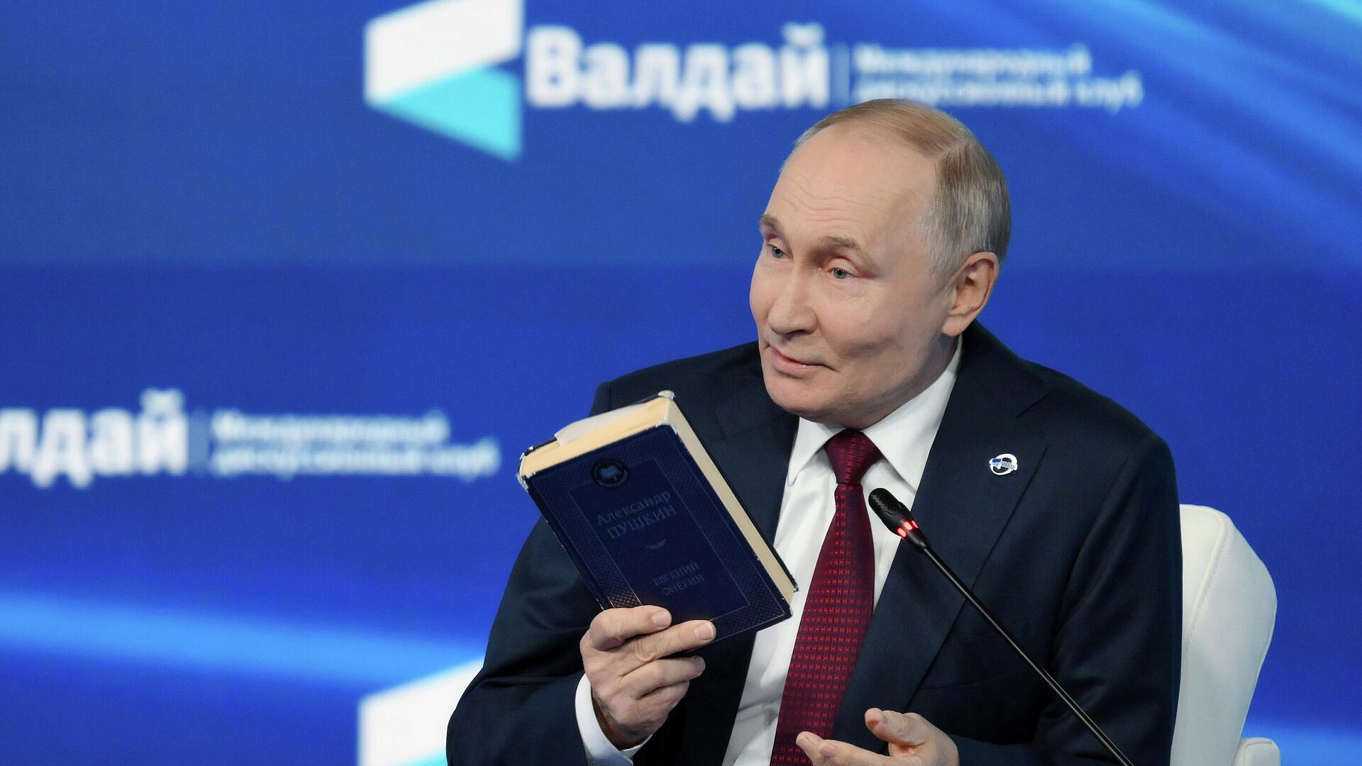 Бывший премьер-министр рассказал о любви Путина к литературе