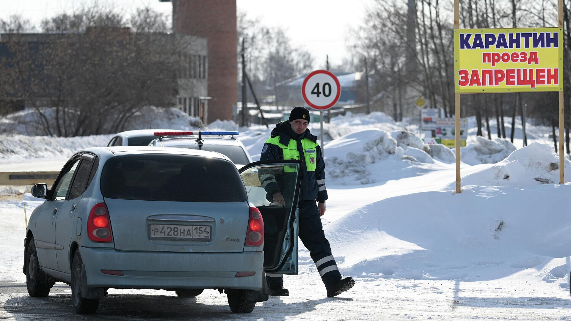 Травников поручил максимально поддержать пострадавшие от пастереллеза села
