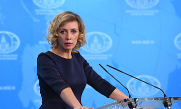 Евросоюз вынуждает Сербию присоединиться к санкциям, заявила Захарова