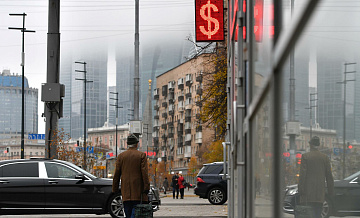 Рублю предсказали колебания из-за выборов в США