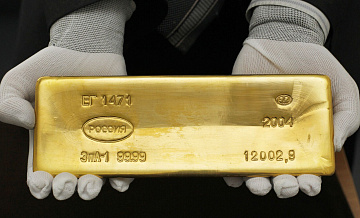 Россия нарастила золотой запас