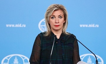 Захарова спросила, потребуют ли Дания и Канада защитить их от США