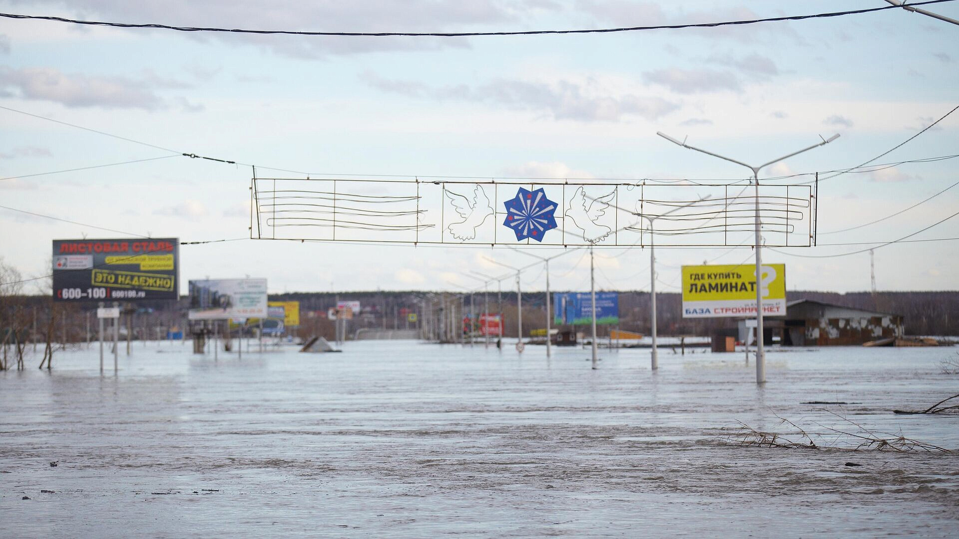 Уровень реки Тобол у Кургана достиг 987 сантиметров