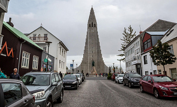 Кандидат на пост посла США в Исландии извинился за шутку об острове