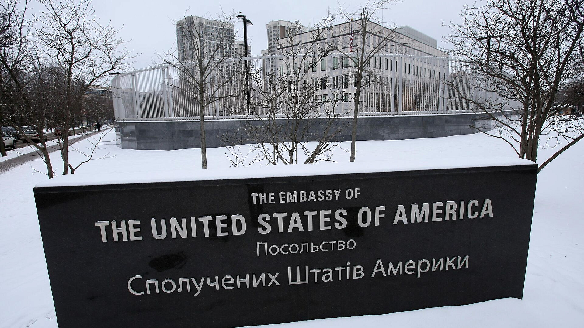 В Киеве проходит акция протеста против соглашения с США по редким металлам