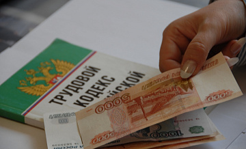 В России предприниматели снизят зарплату сотрудникам