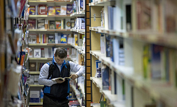 Названы самые популярные у мужчин книги в 2025 году