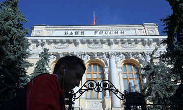 Крупные российские банки снизили ставки по вкладам