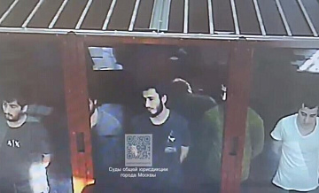 Стали известны новые подробности об исполнителях теракта в "Крокусе"